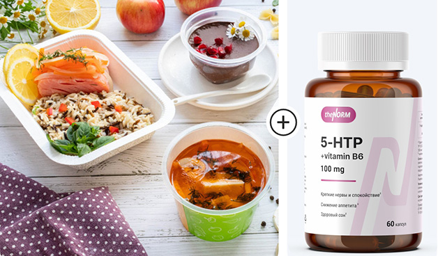 План питания комфорт - худеть выгодно и комфортно