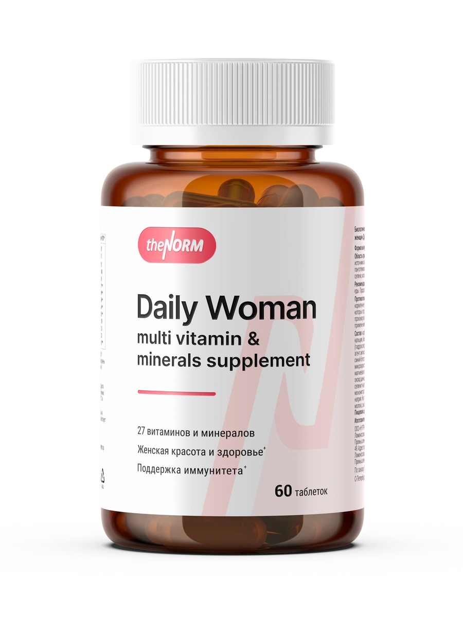 Daily Woman витамины для женщин курс на 1 месяц 27 витаминов минералов thenorm для иммунитета 60 капсул
