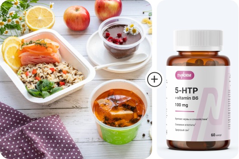 Набор готовой еды Comfort TheNorm - Удобно питаться и худеть ЭтоНорма