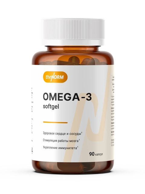 Купите лучшую Омега-3 в мини капсулах софтгель, 90 капсул, курс за 1 месяц, ПНЖК 960 мг - ЭтоНорма в сутки. Поддерживает здоровье сердца, мозга и суставов. Omega-3 theNORM цена